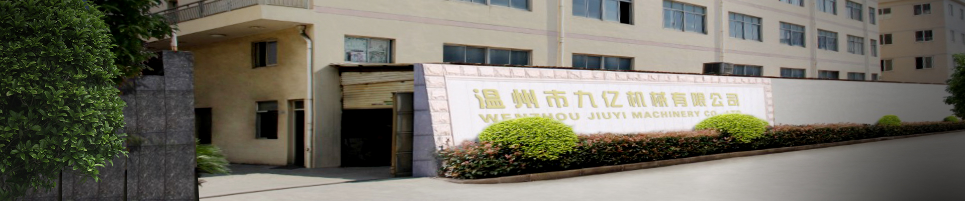 中国プロの梱包サプライヤー