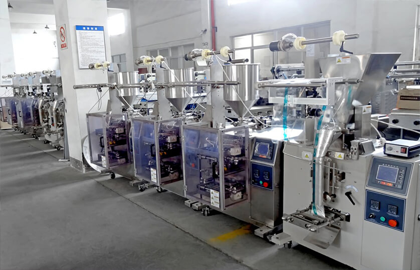 水平パッキング機アプリケーション